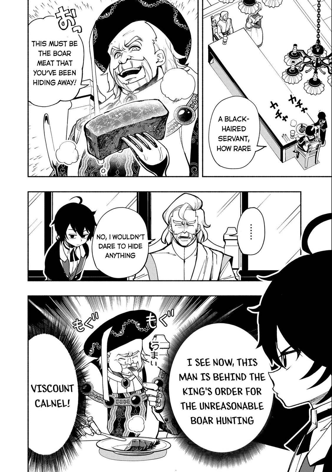 Page 3 of Chapter 8