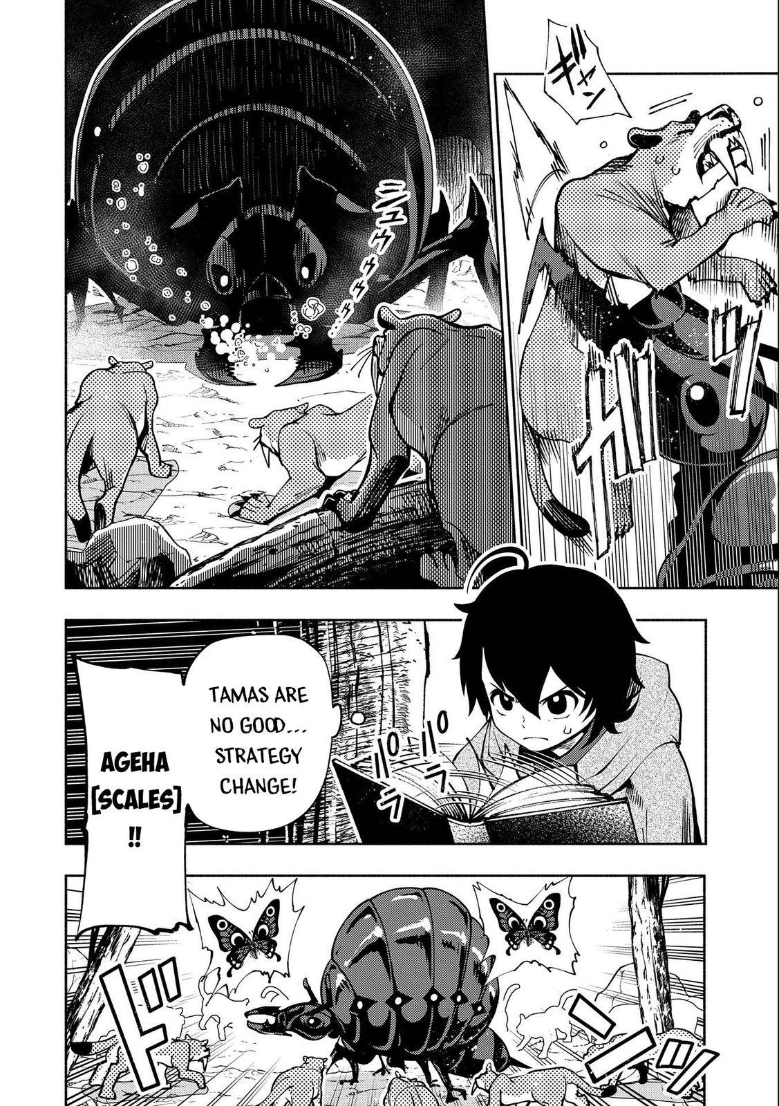 Page 11 of Chapter 8