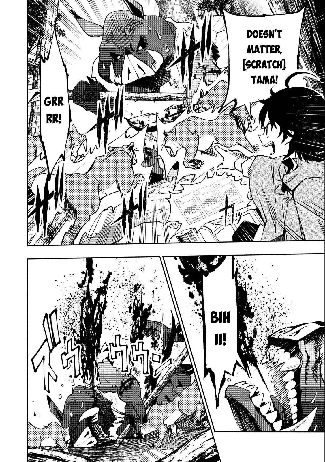 Page 19 of Chapter 8