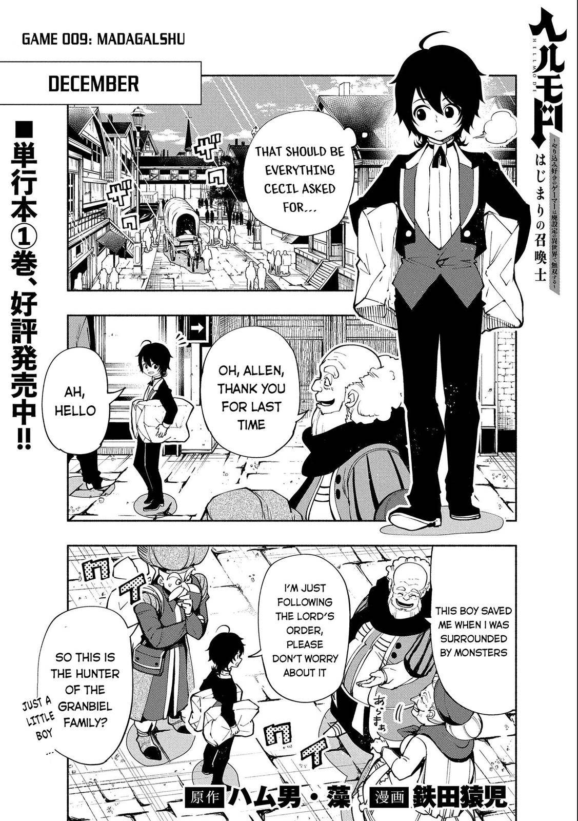 Page 2 of Chapter 9