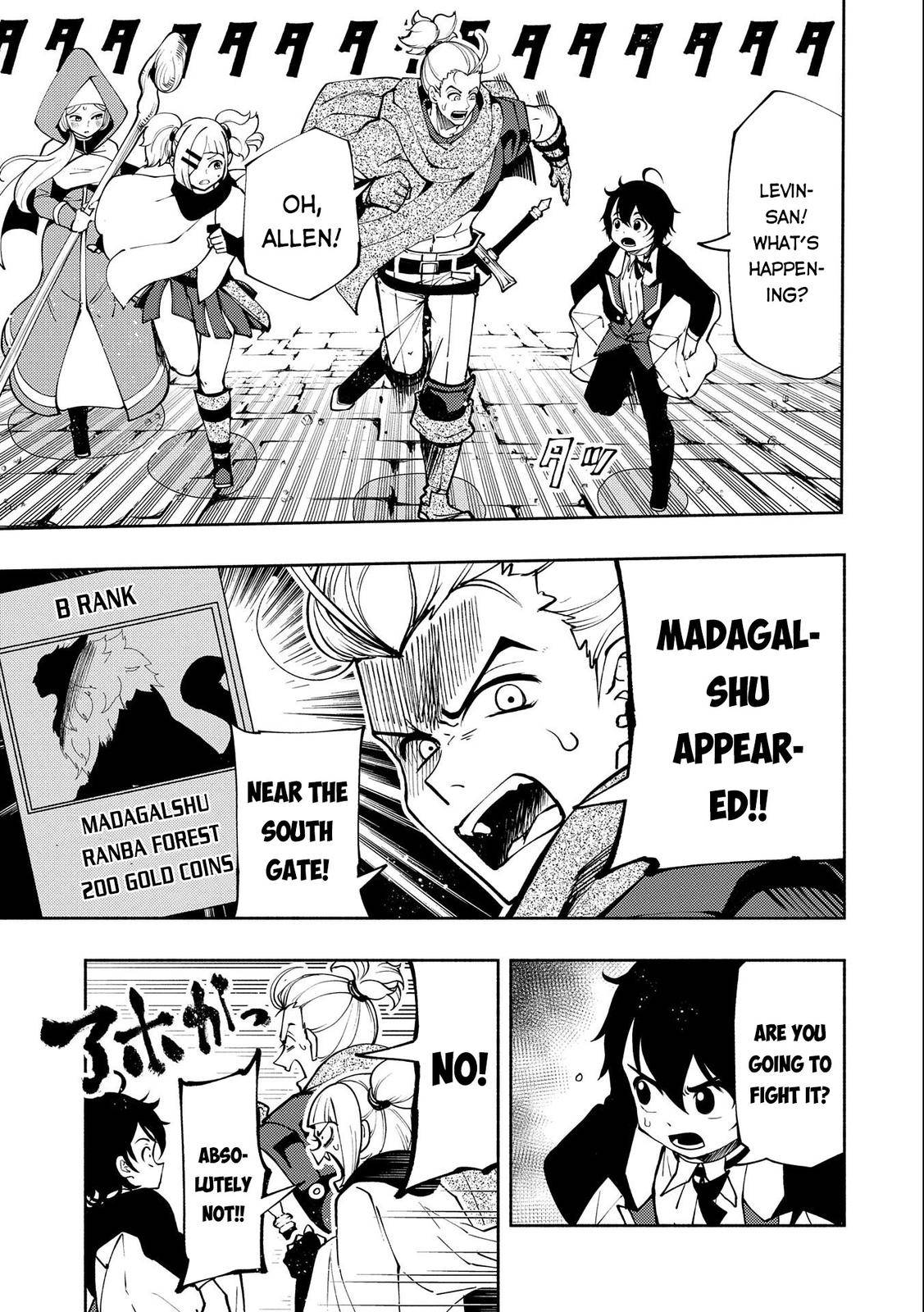 Page 4 of Chapter 9