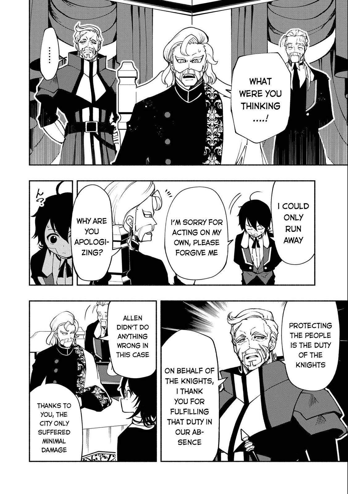 Page 22 of Chapter 9