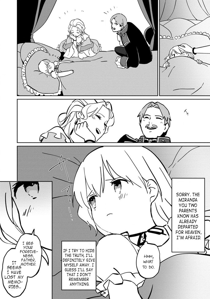 Page 15 of Chapter 1