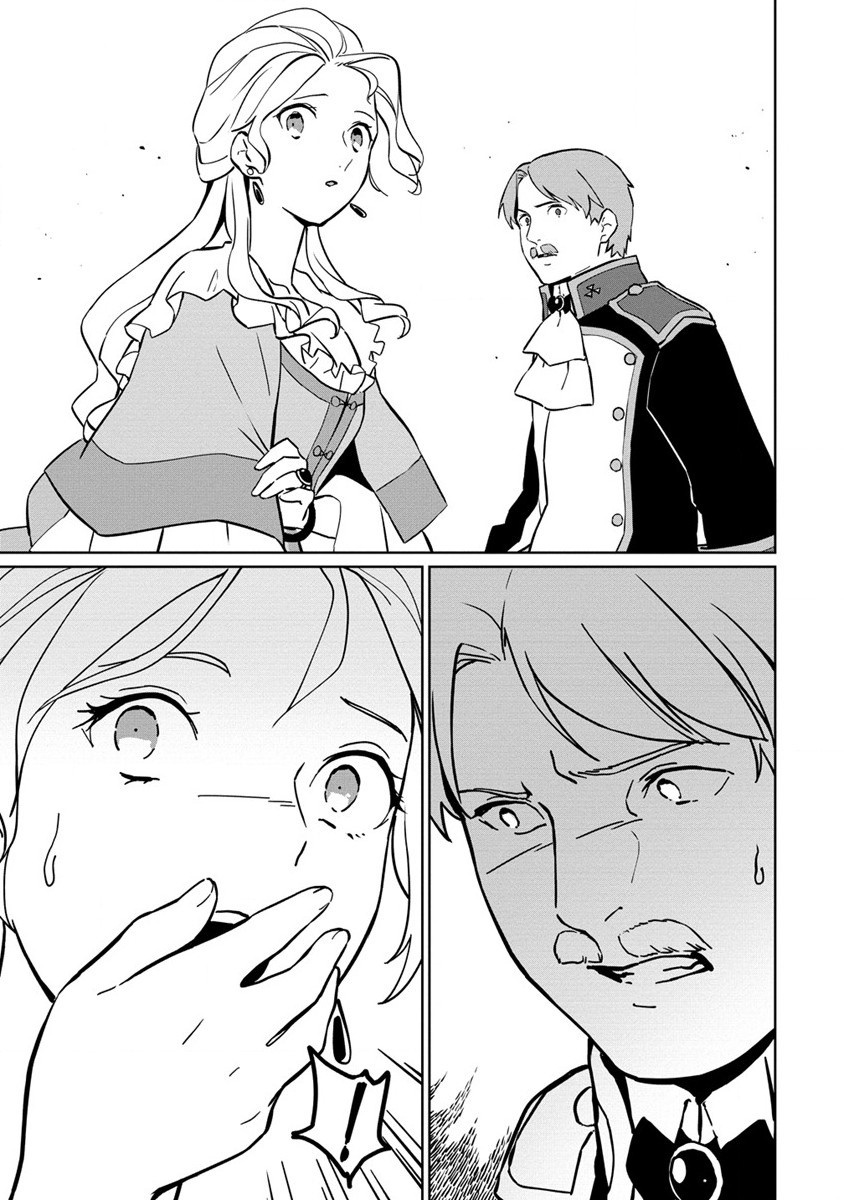 Page 16 of Chapter 1