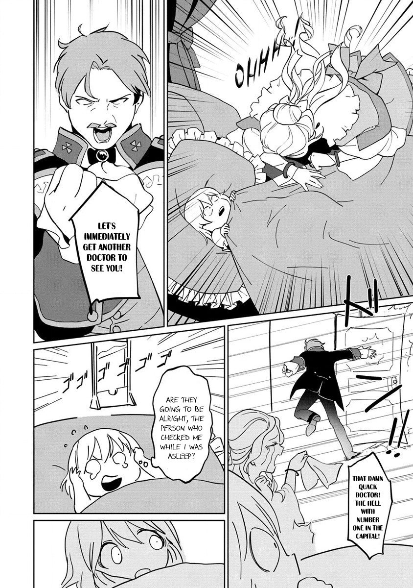 Page 17 of Chapter 1
