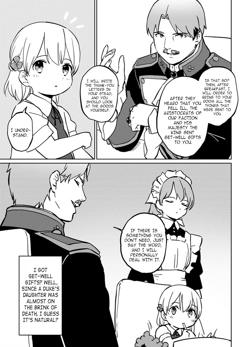 Page 32 of Chapter 1
