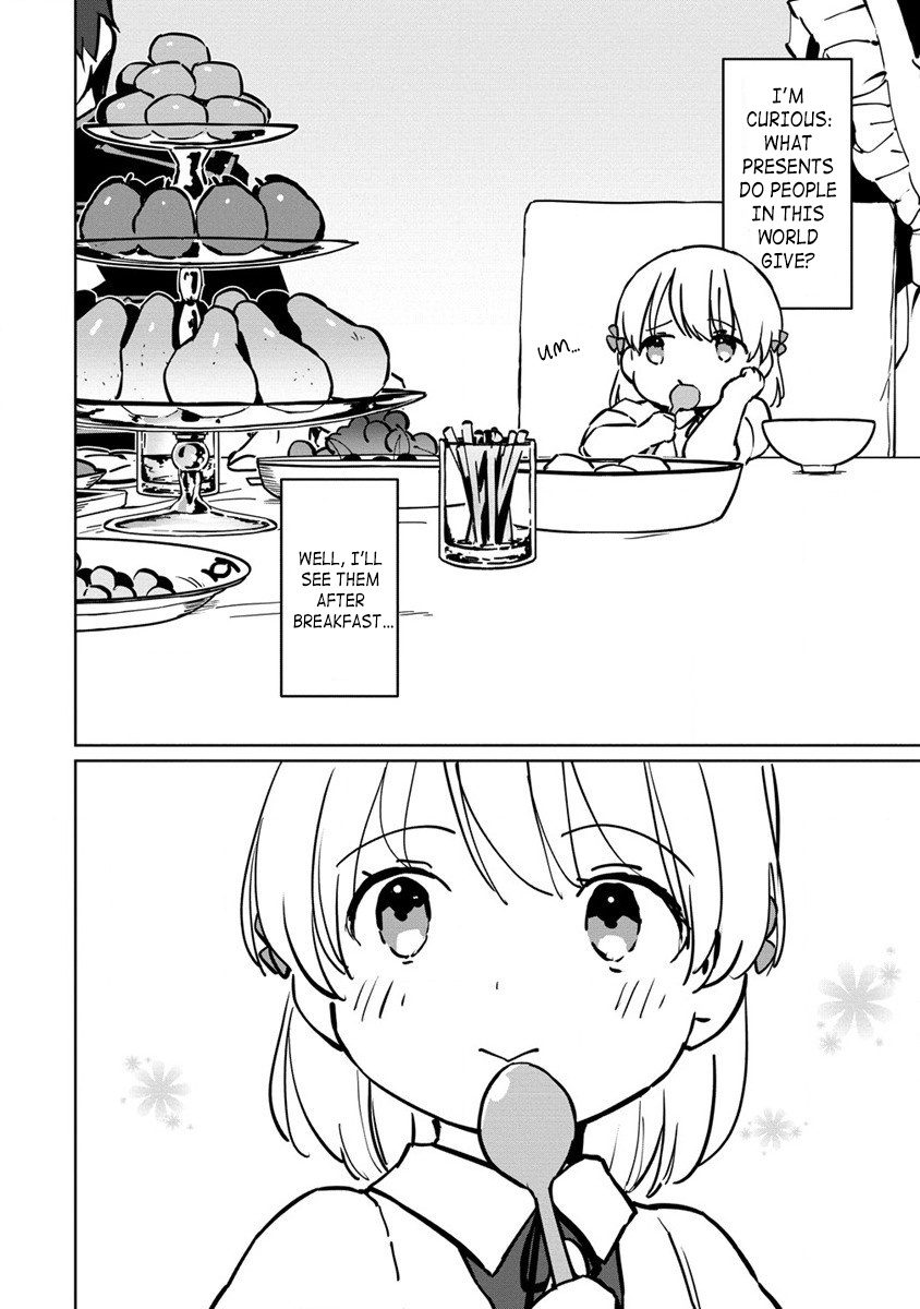 Page 33 of Chapter 1