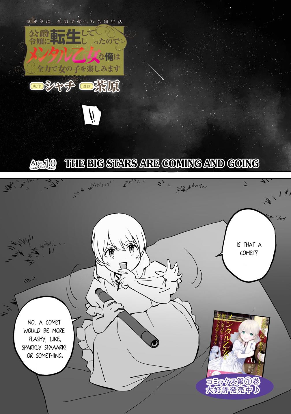 Page 1 of Chapter 10.1