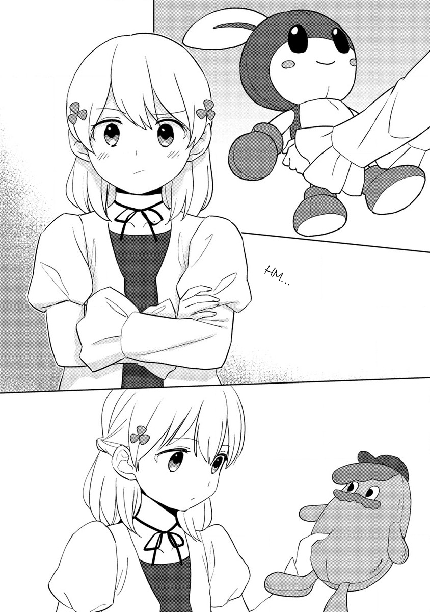Page 1 of Chapter 12.1