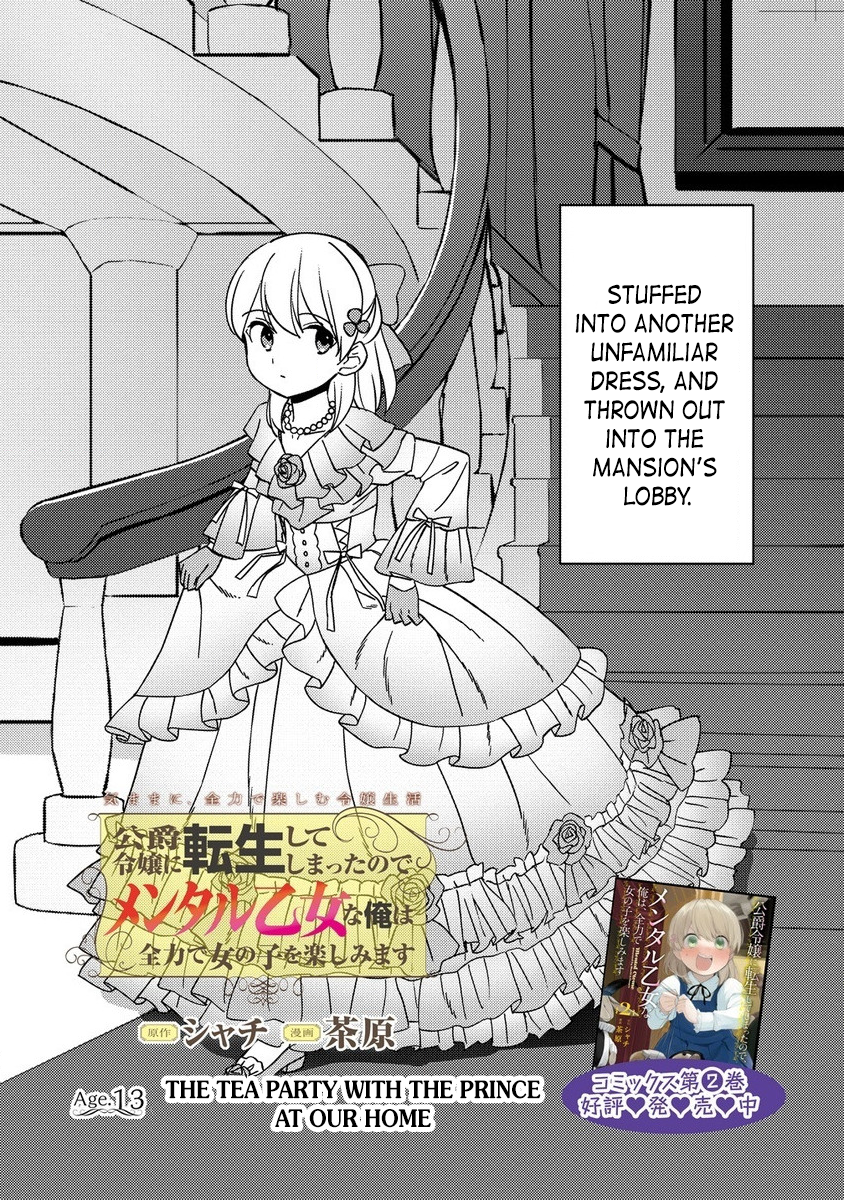 Page 2 of Chapter 13.1