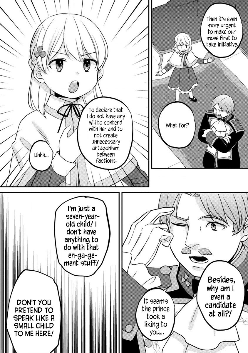 Page 7 of Chapter 14.2