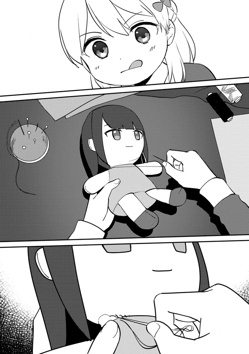 Page 1 of Chapter 14.1