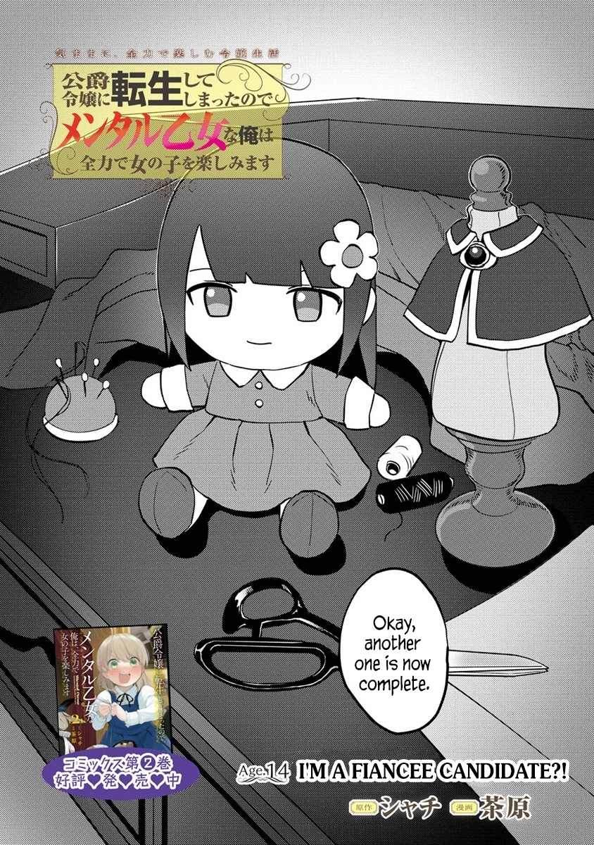 Page 2 of Chapter 14.1