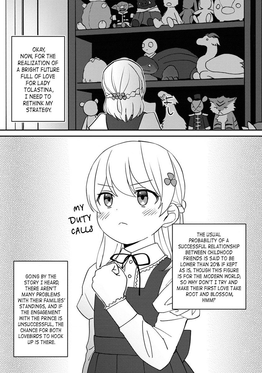 Page 7 of Chapter 16.2