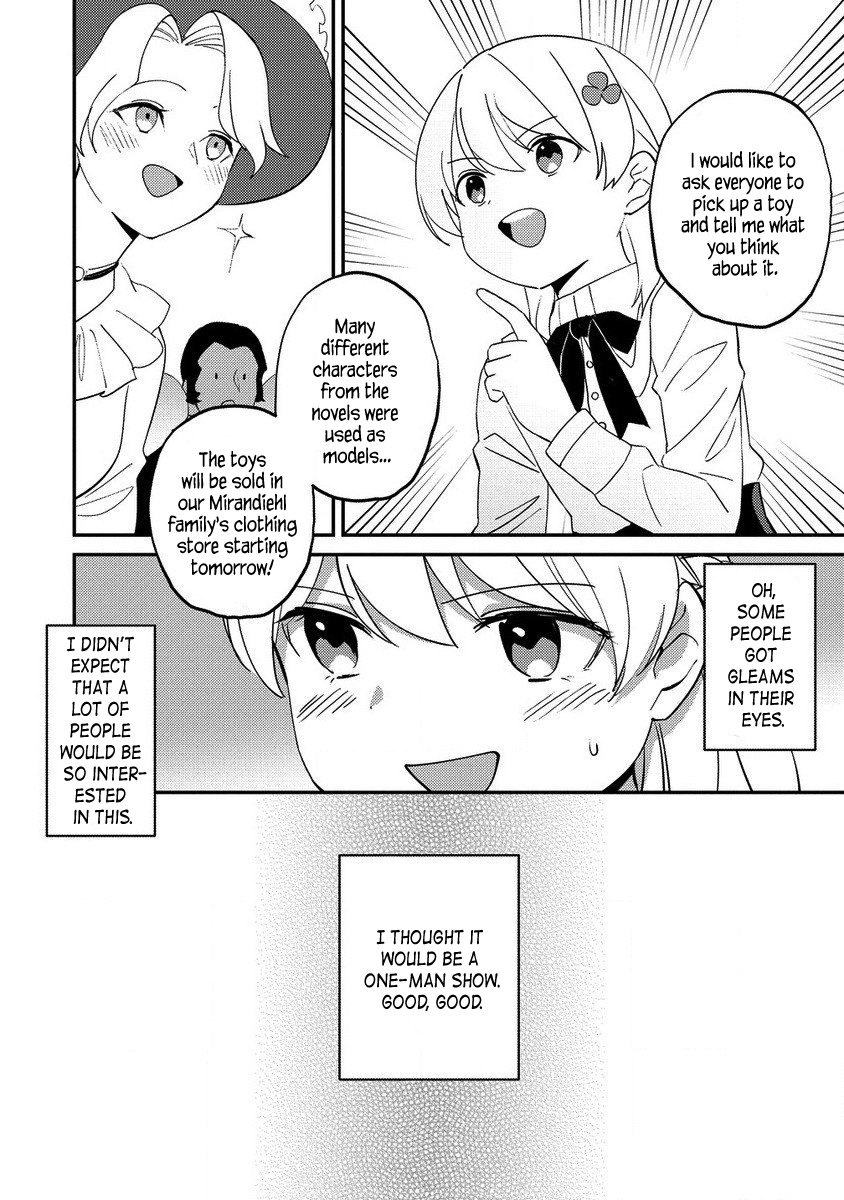 Page 1 of Chapter 18.2