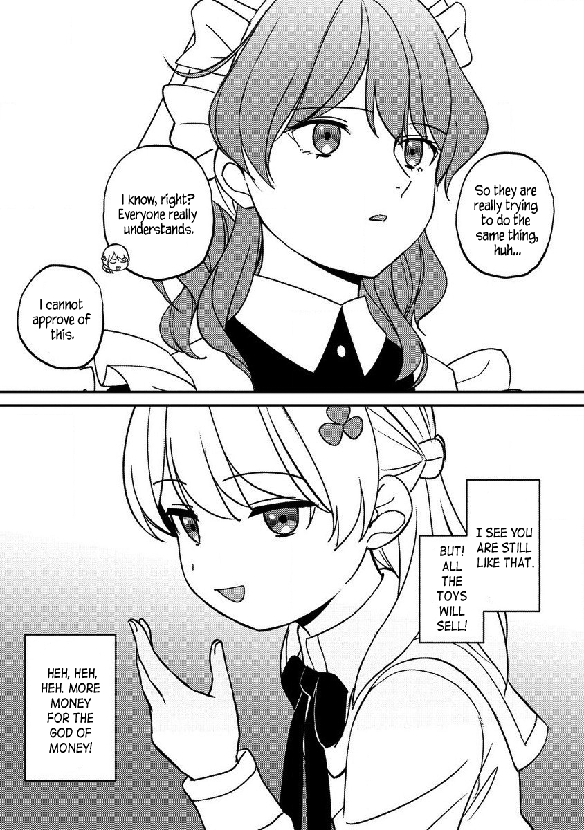 Page 3 of Chapter 18.2