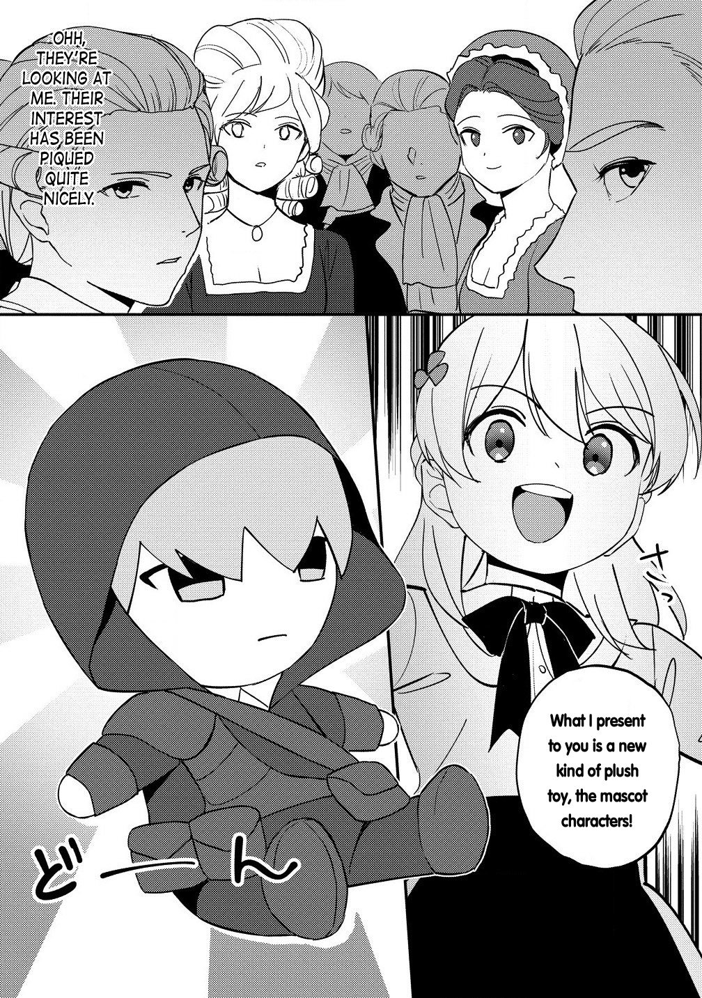 Page 10 of Chapter 18.1