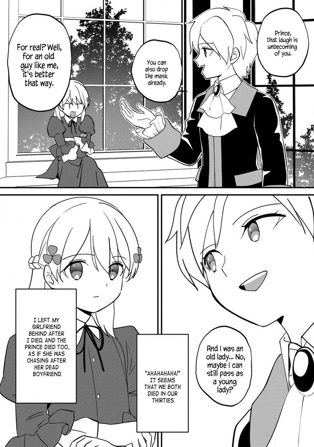 Page 5 of Chapter 20.1