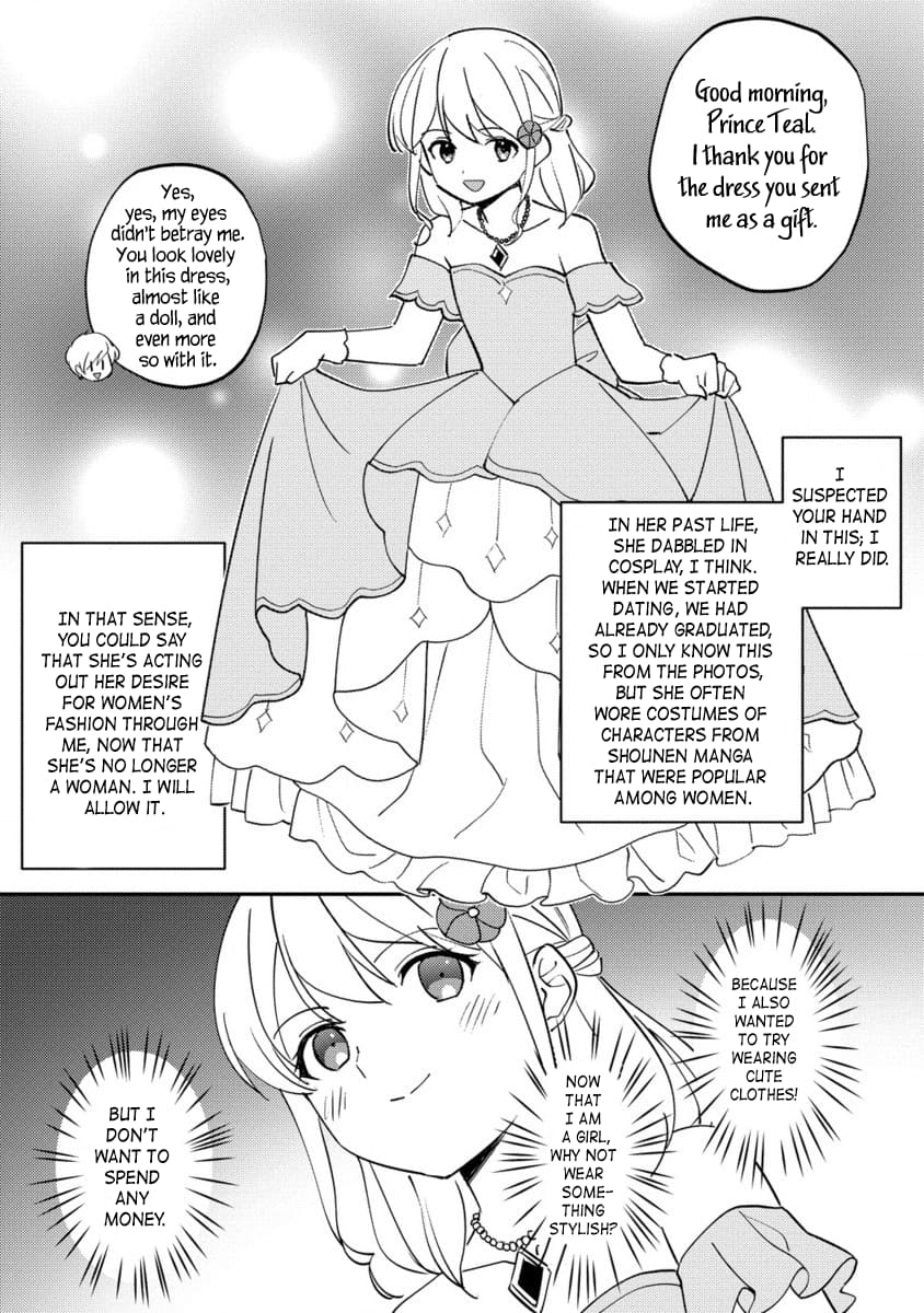 Page 6 of Chapter 21.2