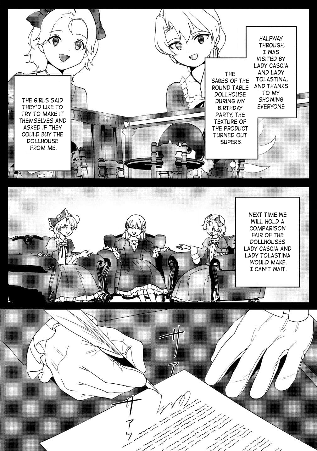 Page 7 of Chapter 21.1