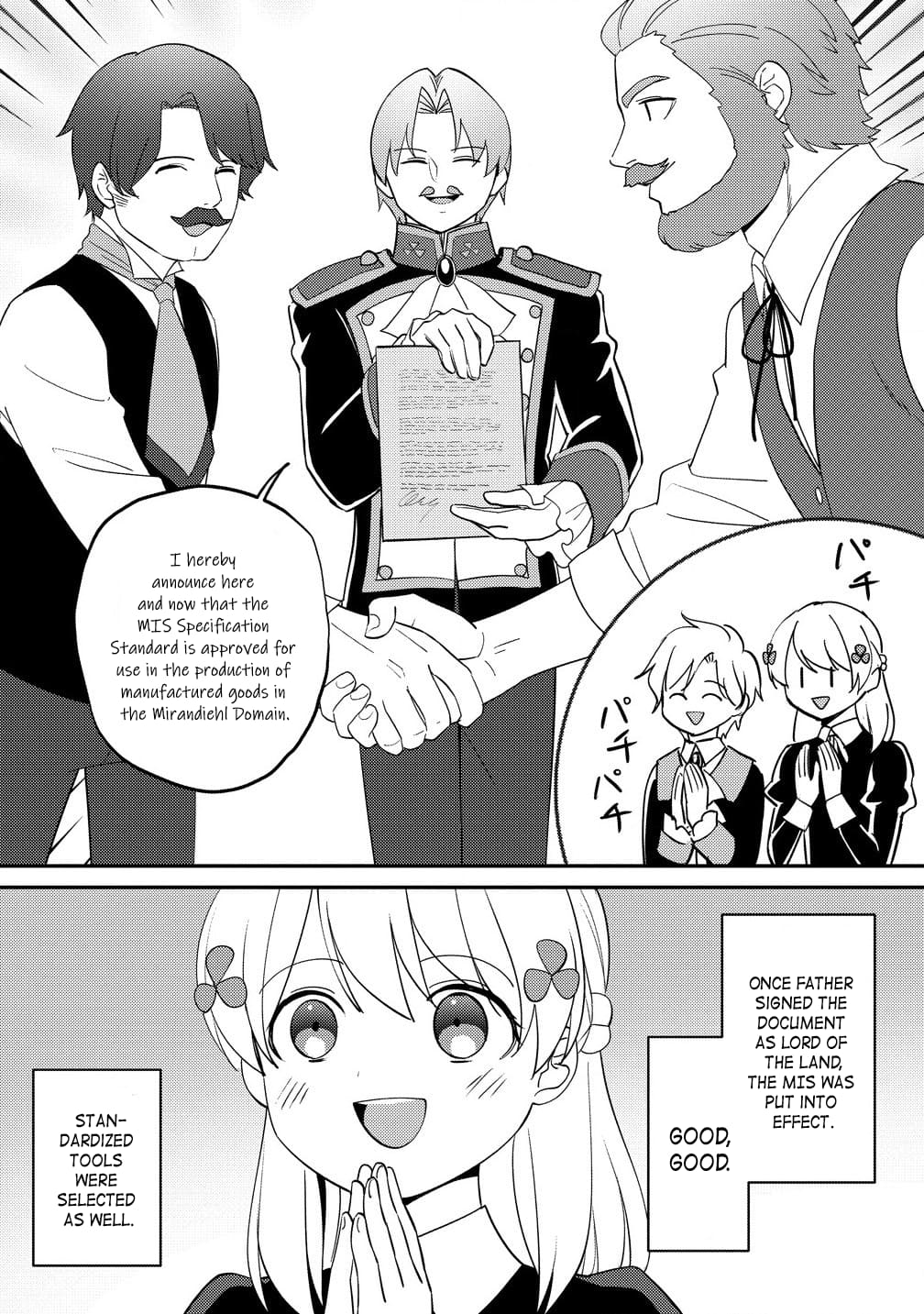 Page 8 of Chapter 21.1