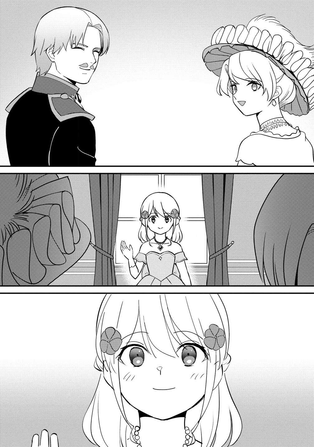 Page 1 of Chapter 22.1