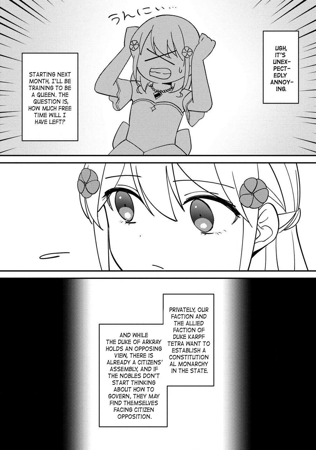 Page 7 of Chapter 22.1
