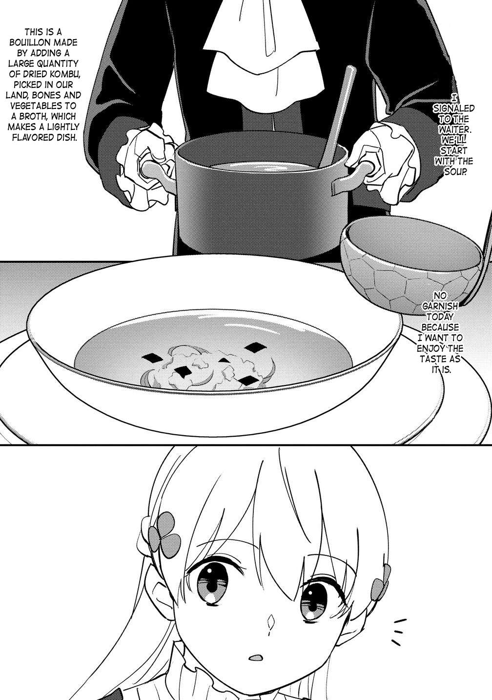 Page 5 of Chapter 26.1