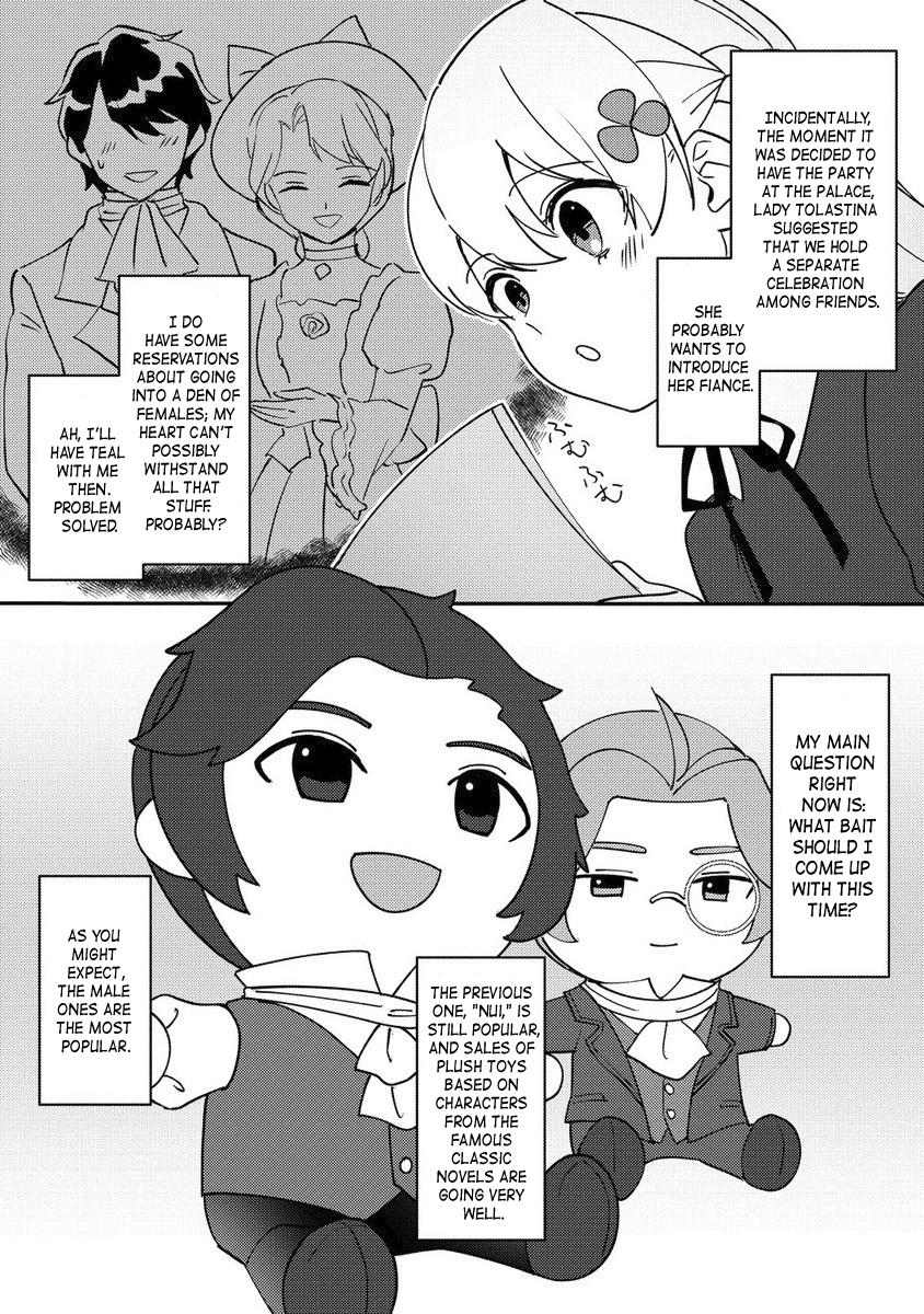 Page 6 of Chapter 26.2