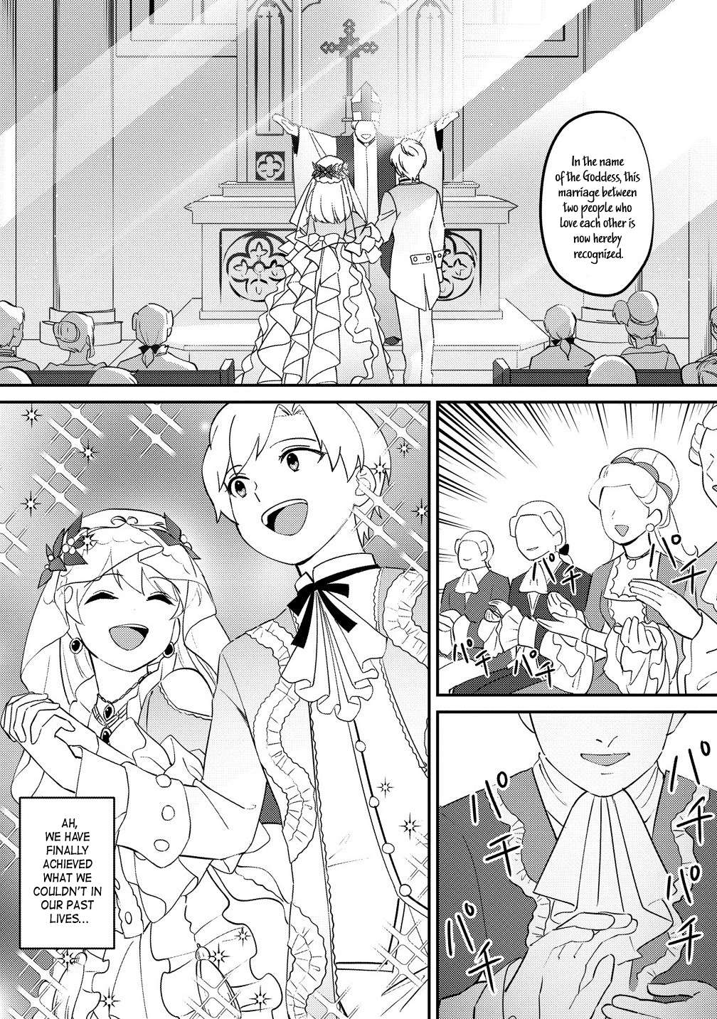 Page 10 of Chapter 28