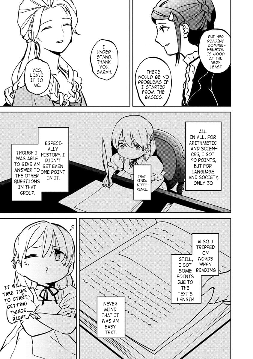 Page 17 of Chapter 3