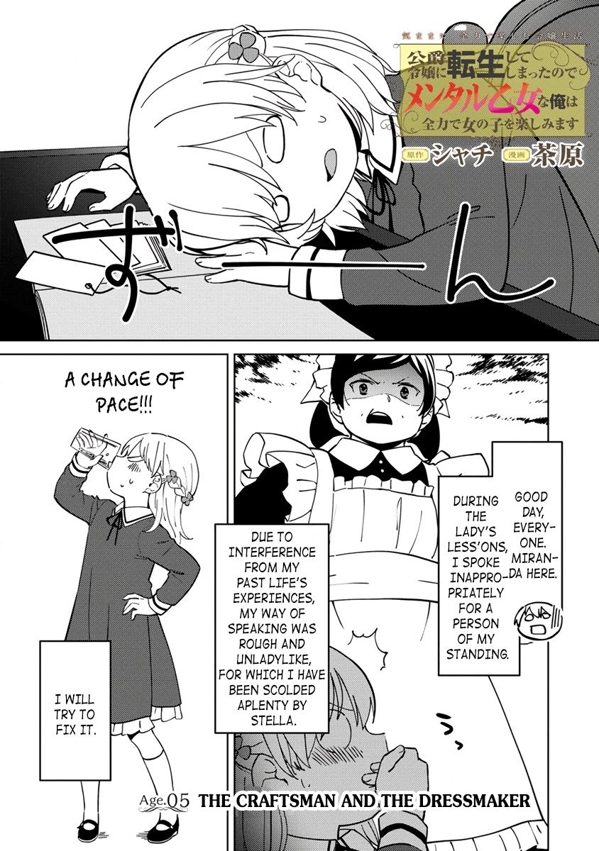 Page 1 of Chapter 5