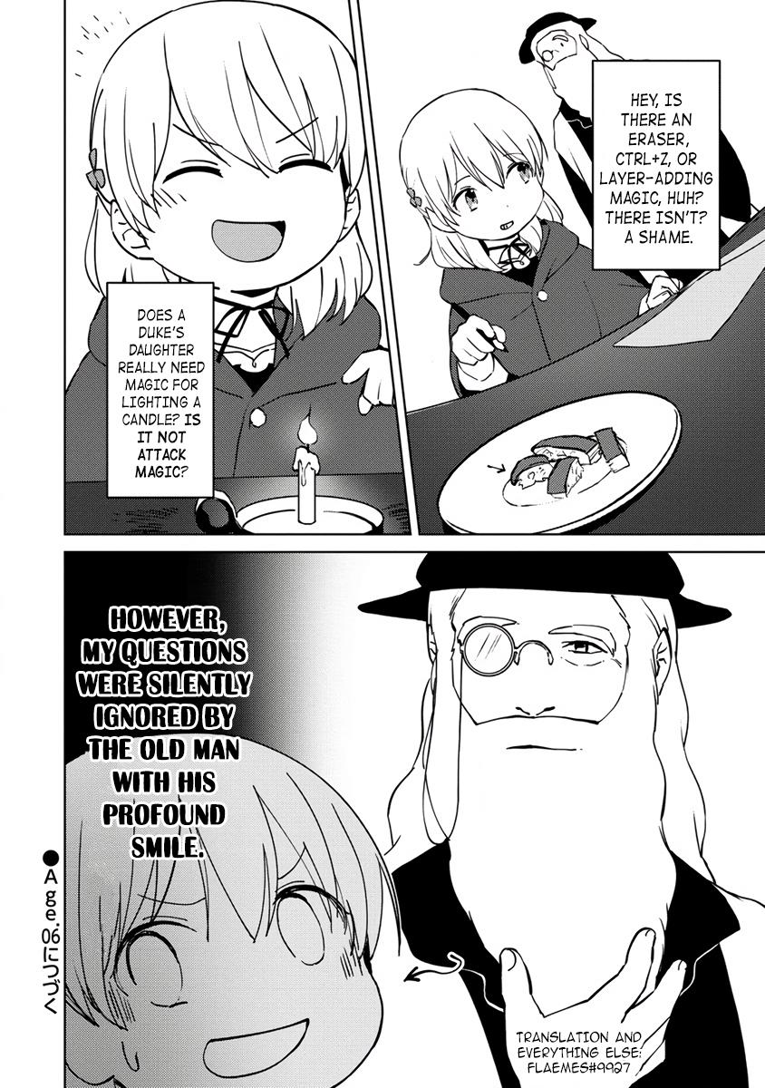 Page 24 of Chapter 5