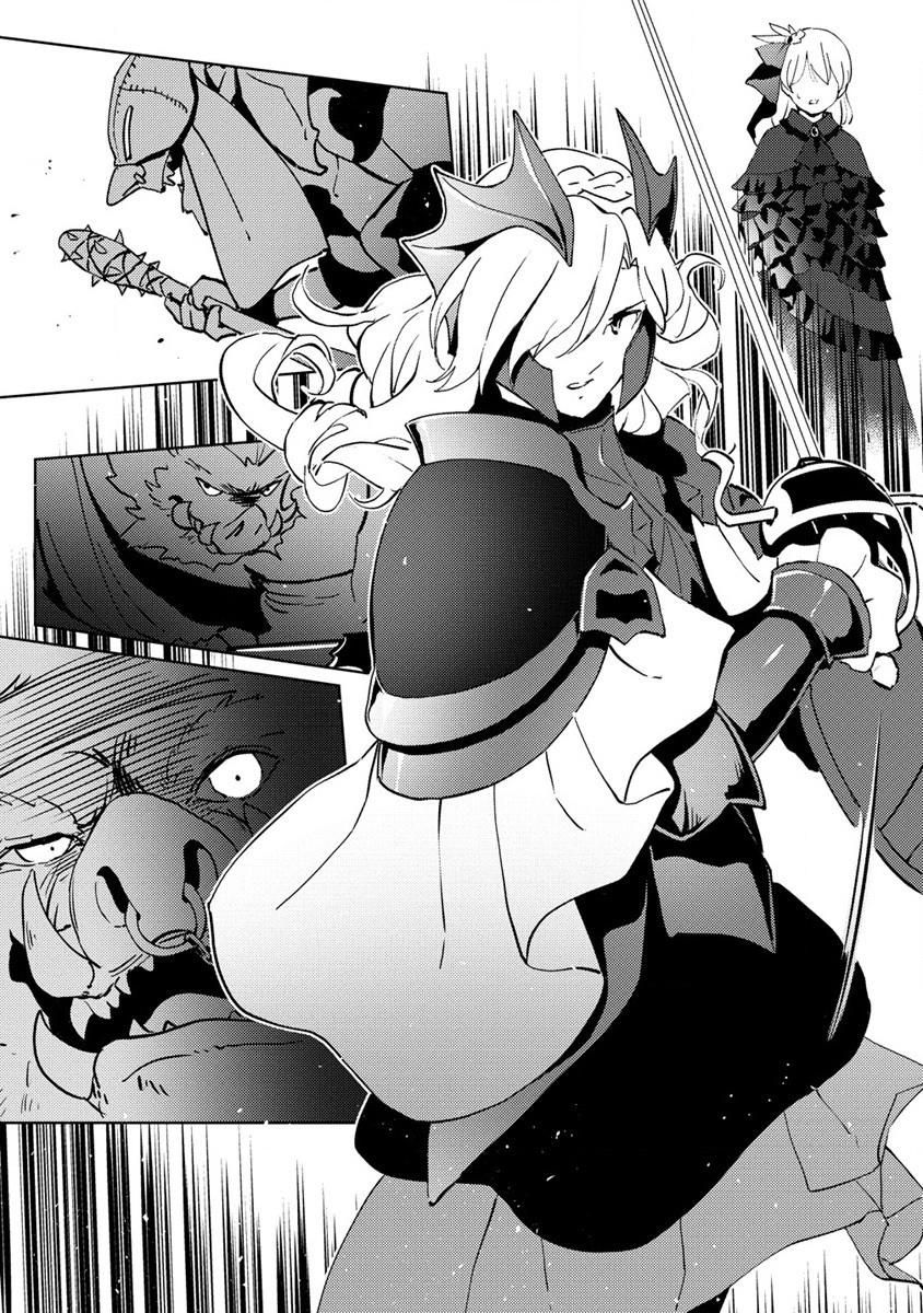 Page 2 of Chapter 7