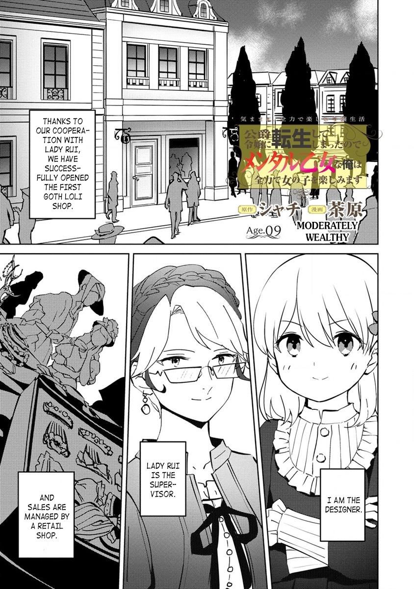 Page 1 of Chapter 9.1