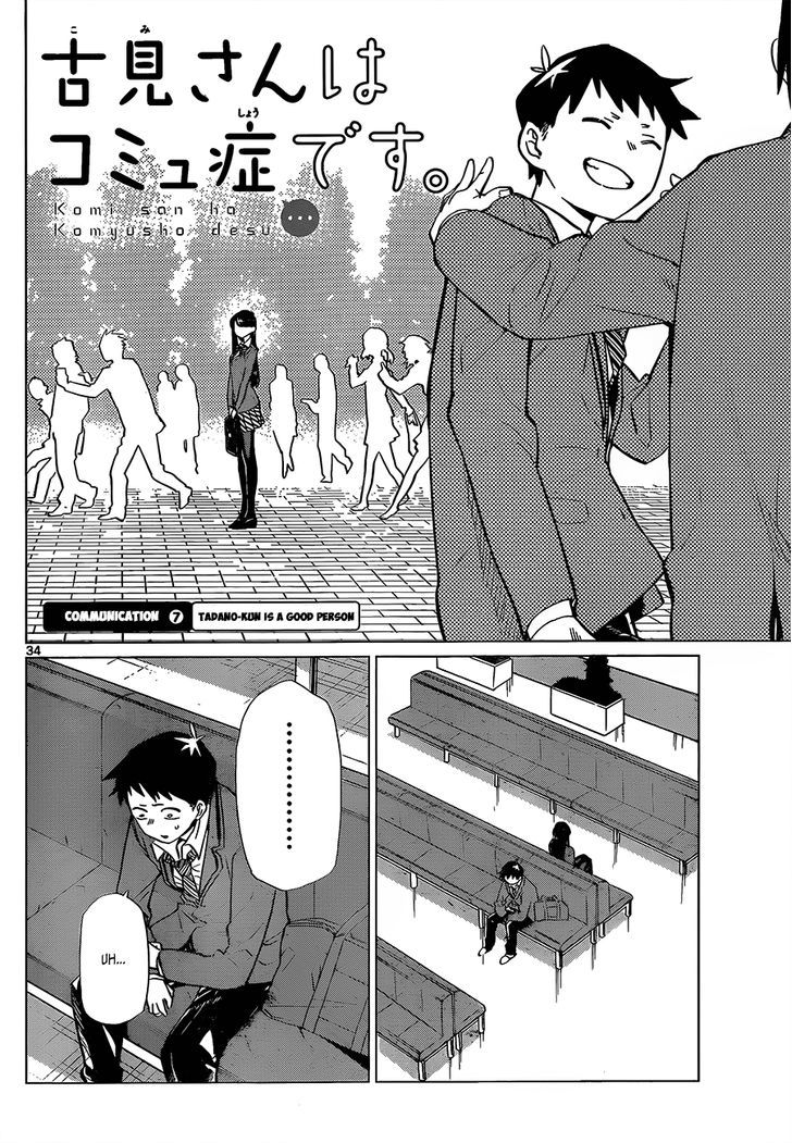 Page 36 of Chapter 0