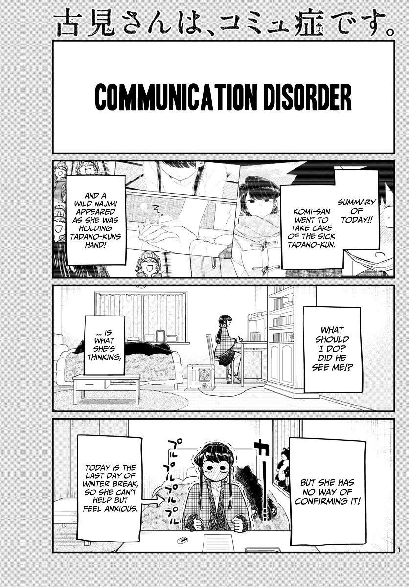 Page 1 of Chapter 100