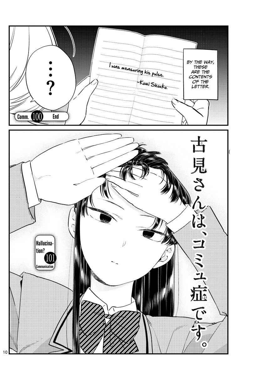 Page 1 of Chapter 101