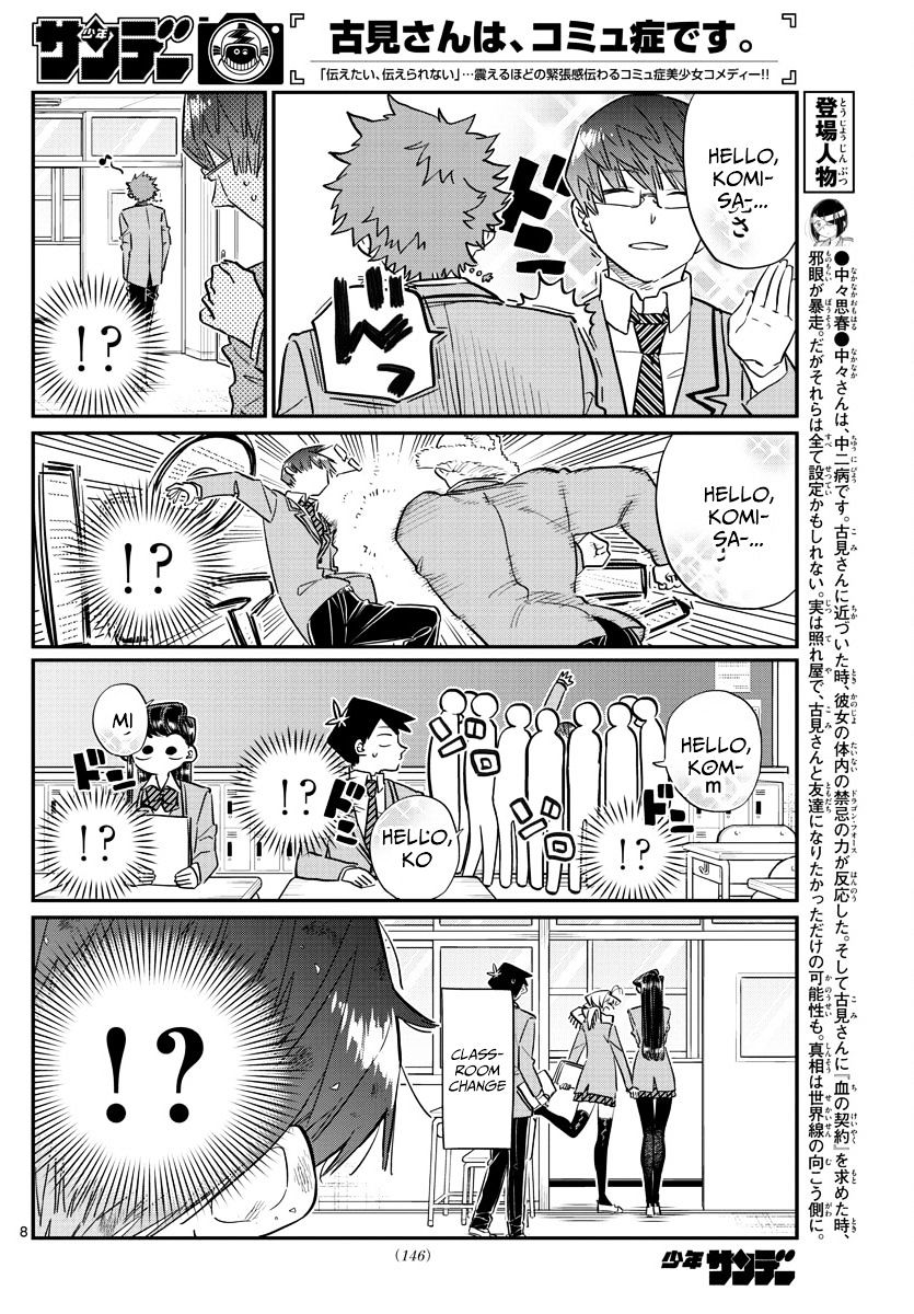 Page 8 of Chapter 102