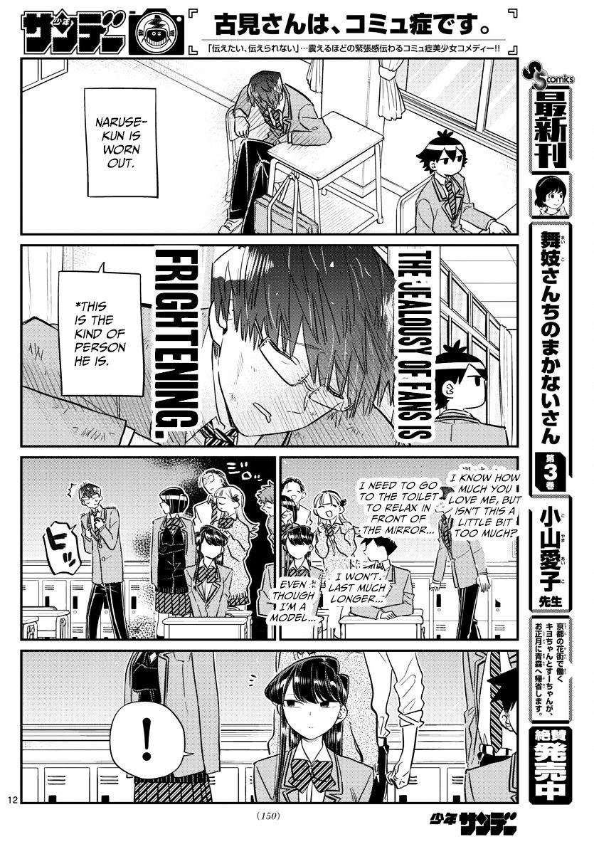 Page 12 of Chapter 102