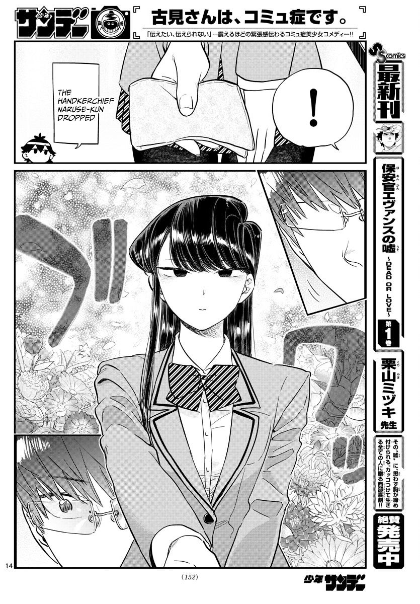 Page 14 of Chapter 102