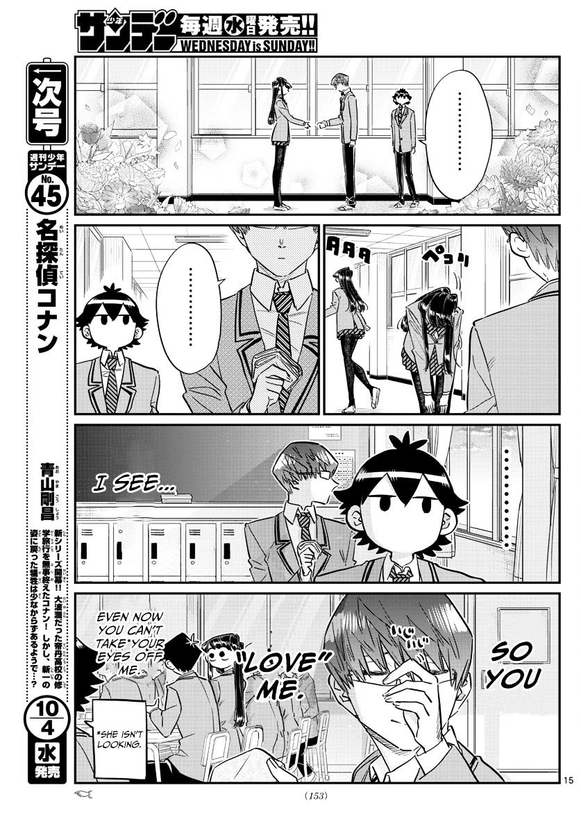 Page 15 of Chapter 102