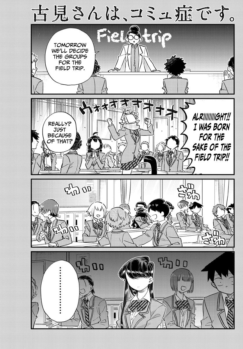 Page 1 of Chapter 103