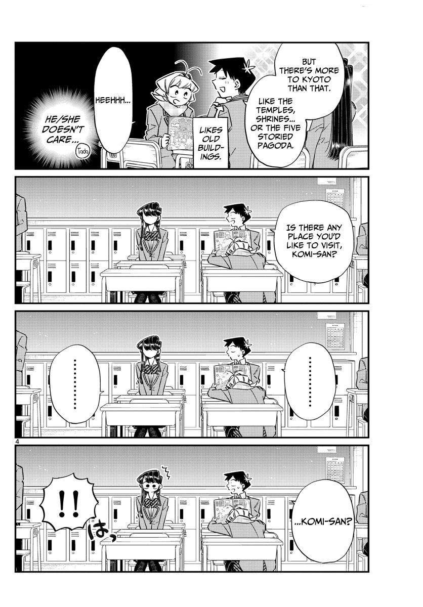 Page 4 of Chapter 103