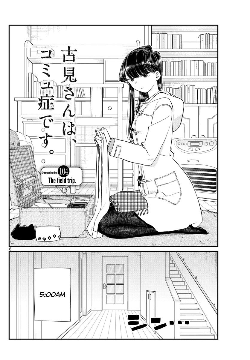 Page 1 of Chapter 104