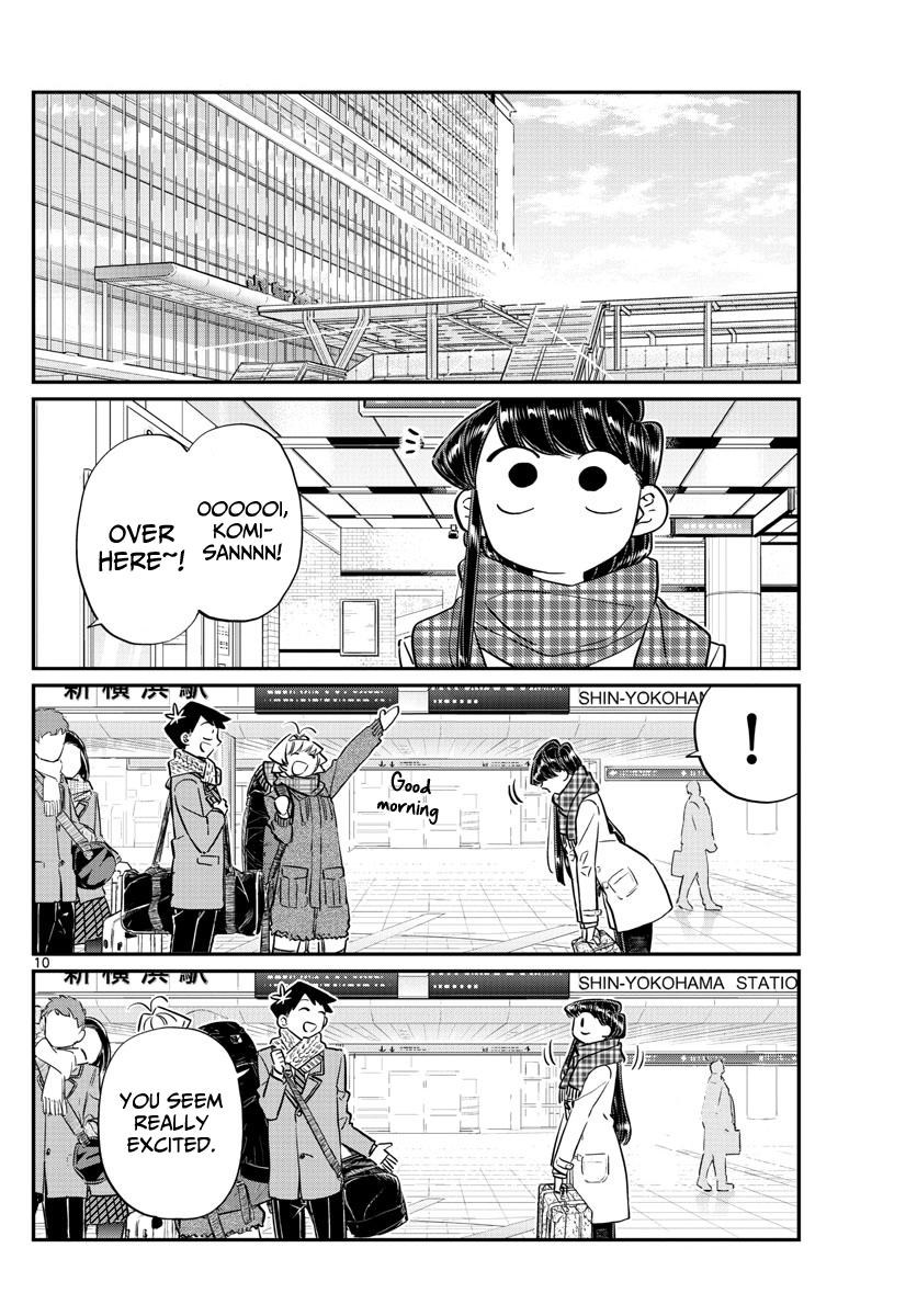 Page 3 of Chapter 104