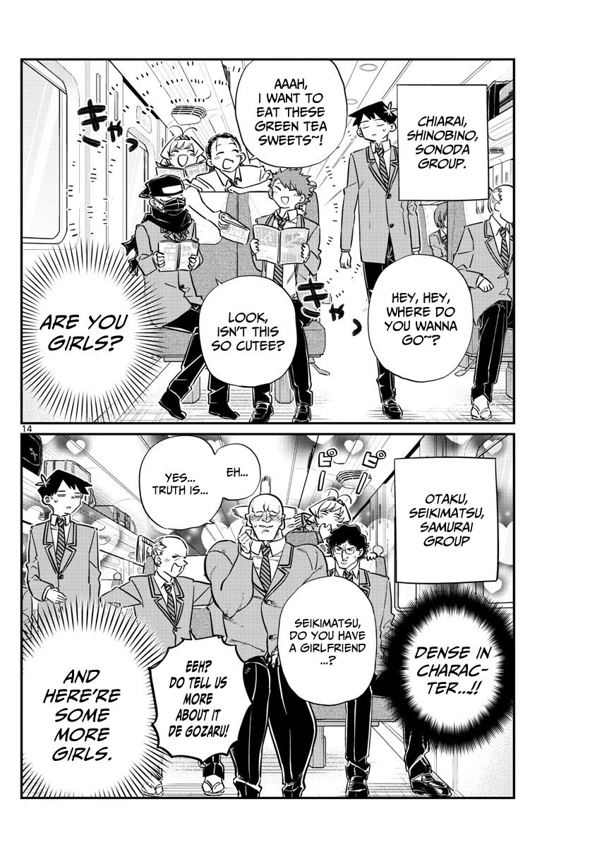 Page 7 of Chapter 104