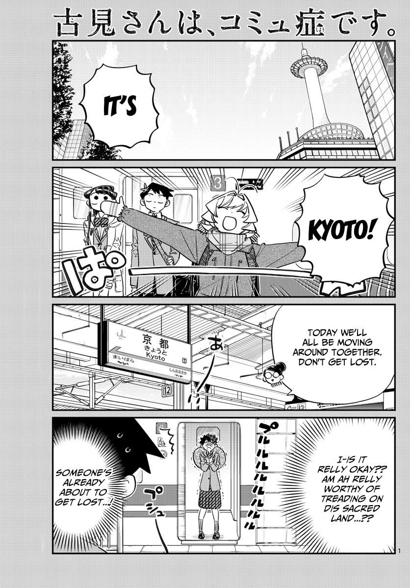 Page 1 of Chapter 105