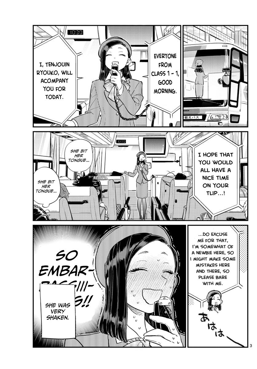 Page 3 of Chapter 105