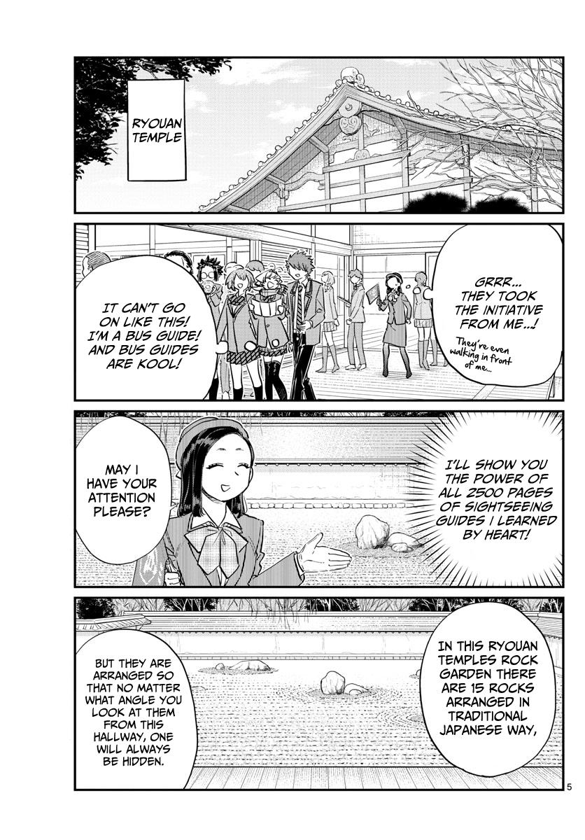 Page 5 of Chapter 105